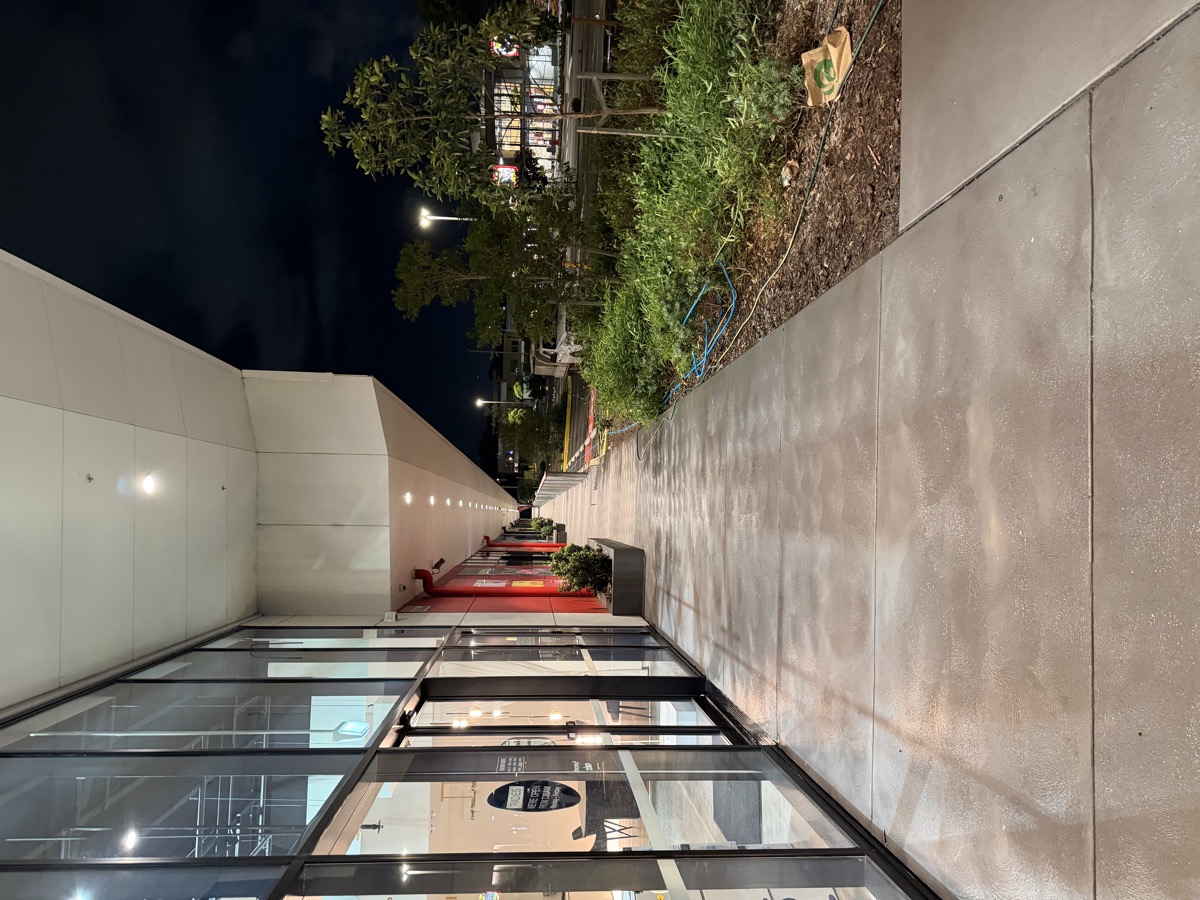 After commercial wash